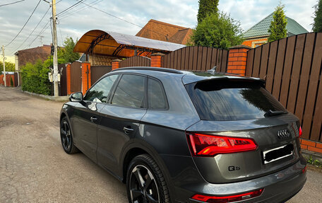 Audi Q5, 2018 год, 3 650 000 рублей, 20 фотография