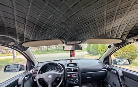 Opel Astra G, 2007 год, 350 000 рублей, 3 фотография