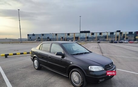 Opel Astra G, 2007 год, 350 000 рублей, 6 фотография