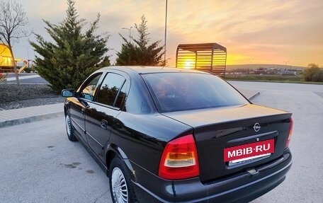 Opel Astra G, 2007 год, 350 000 рублей, 5 фотография