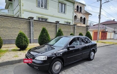 Opel Astra G, 2007 год, 350 000 рублей, 7 фотография
