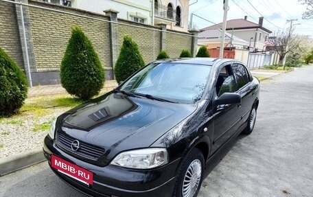 Opel Astra G, 2007 год, 350 000 рублей, 2 фотография