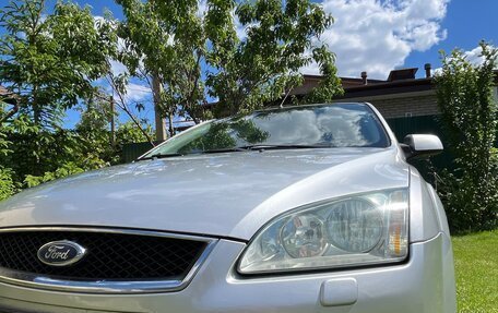Ford Focus II рестайлинг, 2006 год, 485 000 рублей, 14 фотография