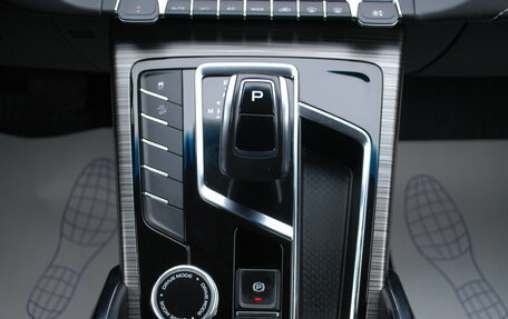 Geely Atlas, 2022 год, 1 780 000 рублей, 15 фотография