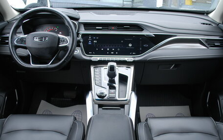 Geely Atlas, 2022 год, 1 780 000 рублей, 12 фотография