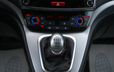 Haval H6, 2019 год, 1 450 000 рублей, 15 фотография