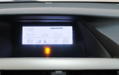 Lexus RX III, 2012 год, 1 999 000 рублей, 16 фотография