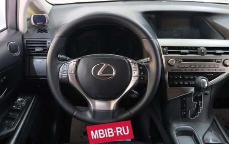 Lexus RX III, 2012 год, 1 999 000 рублей, 13 фотография