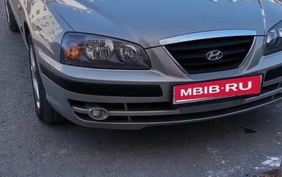 Hyundai Elantra III, 2009 год, 600 000 рублей, 1 фотография