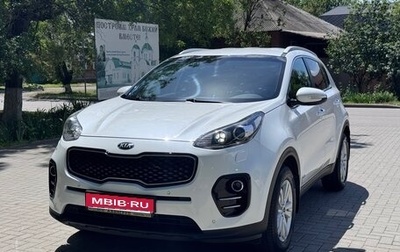 KIA Sportage IV рестайлинг, 2017 год, 2 250 000 рублей, 1 фотография