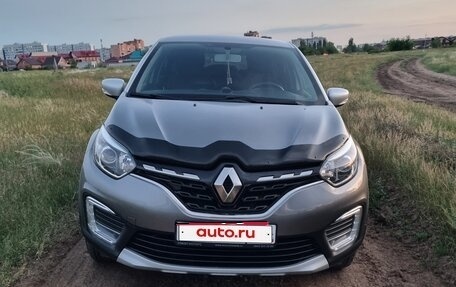 Renault Kaptur I рестайлинг, 2021 год, 2 100 000 рублей, 1 фотография