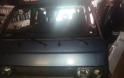 Mitsubishi L300 II, 1993 год, 420 000 рублей, 1 фотография