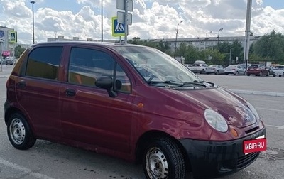 Daewoo Matiz, 2010 год, 150 000 рублей, 1 фотография