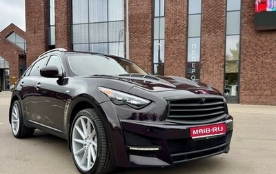 Infiniti FX II, 2011 год, 1 750 000 рублей, 1 фотография