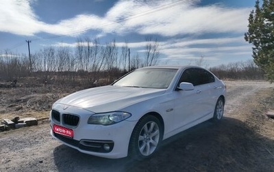 BMW 5 серия, 2013 год, 1 800 000 рублей, 1 фотография