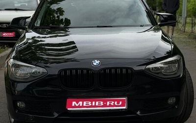 BMW 1 серия, 2012 год, 1 200 000 рублей, 1 фотография