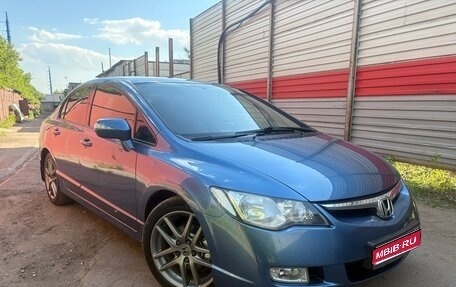 Honda Civic VIII, 2008 год, 810 000 рублей, 1 фотография