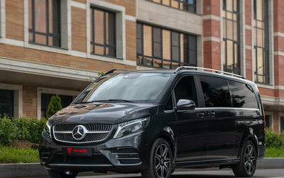Mercedes-Benz V-Класс, 2023 год, 9 900 000 рублей, 1 фотография