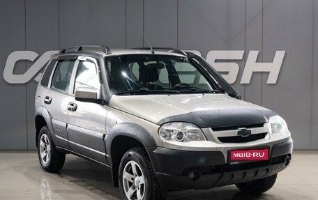 Chevrolet Niva I рестайлинг, 2016 год, 629 000 рублей, 1 фотография