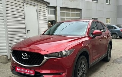 Mazda CX-5 II, 2021 год, 2 330 000 рублей, 1 фотография