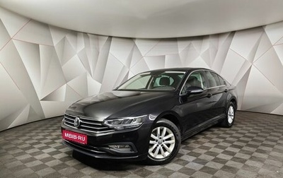 Volkswagen Passat B8 рестайлинг, 2020 год, 2 275 000 рублей, 1 фотография