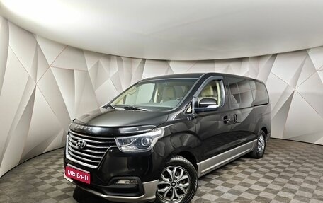 Hyundai H-1 II рестайлинг, 2018 год, 2 599 000 рублей, 1 фотография