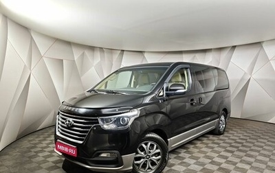 Hyundai H-1 II рестайлинг, 2018 год, 2 599 000 рублей, 1 фотография