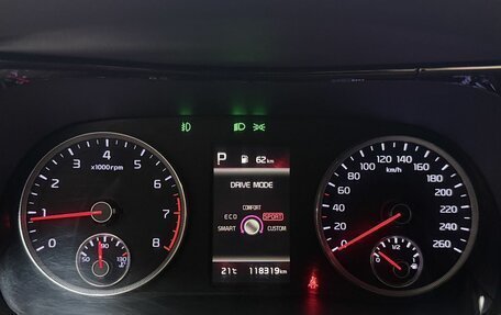 KIA K5, 2020 год, 2 350 000 рублей, 17 фотография