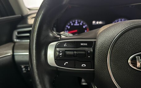 KIA K5, 2020 год, 2 350 000 рублей, 13 фотография