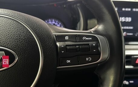 KIA K5, 2020 год, 2 350 000 рублей, 14 фотография