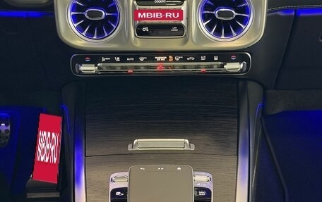 Mercedes-Benz G-Класс W463 рестайлинг _iii, 2026 год, 24 495 000 рублей, 28 фотография