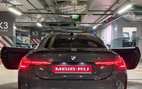 BMW M4, 2024 год, 12 800 000 рублей, 13 фотография