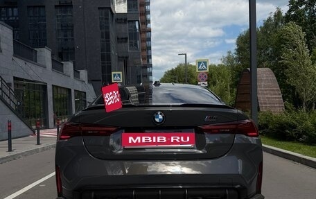 BMW M4, 2024 год, 12 800 000 рублей, 32 фотография