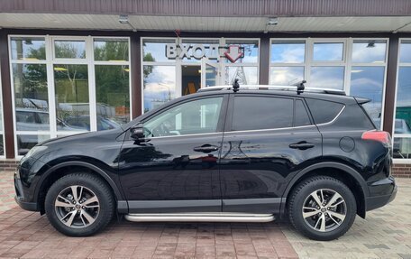 Toyota RAV4, 2016 год, 2 550 000 рублей, 2 фотография