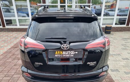 Toyota RAV4, 2016 год, 2 550 000 рублей, 8 фотография