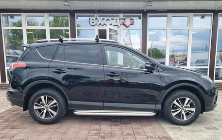 Toyota RAV4, 2016 год, 2 550 000 рублей, 6 фотография