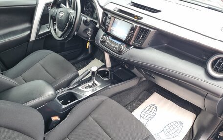 Toyota RAV4, 2016 год, 2 550 000 рублей, 19 фотография