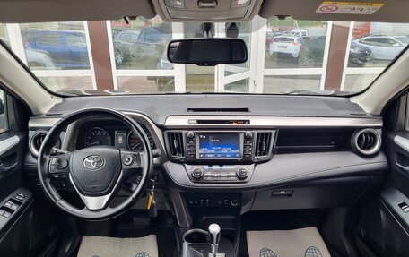Toyota RAV4, 2016 год, 2 550 000 рублей, 21 фотография
