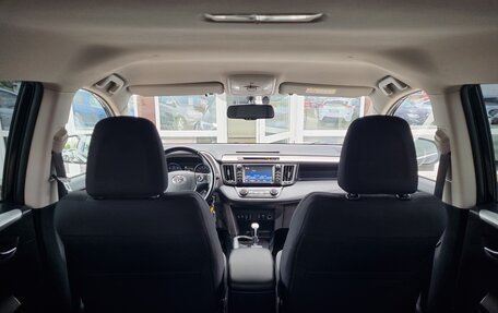 Toyota RAV4, 2016 год, 2 550 000 рублей, 20 фотография