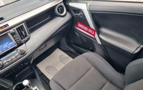 Toyota RAV4, 2016 год, 2 550 000 рублей, 23 фотография