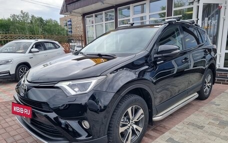Toyota RAV4, 2016 год, 2 550 000 рублей, 5 фотография