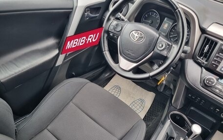 Toyota RAV4, 2016 год, 2 550 000 рублей, 22 фотография