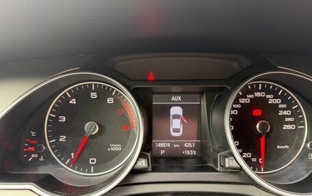 Audi A5, 2014 год, 2 000 000 рублей, 8 фотография
