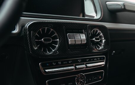 Mercedes-Benz G-Класс AMG, 2023 год, 22 550 000 рублей, 27 фотография