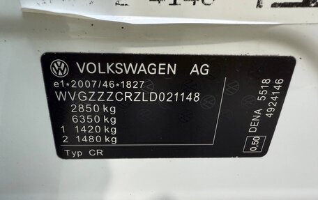Volkswagen Touareg III, 2019 год, 4 500 000 рублей, 26 фотография