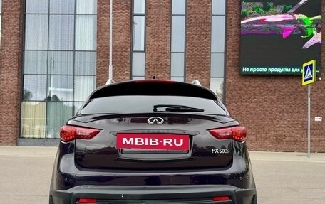 Infiniti FX II, 2011 год, 1 750 000 рублей, 7 фотография