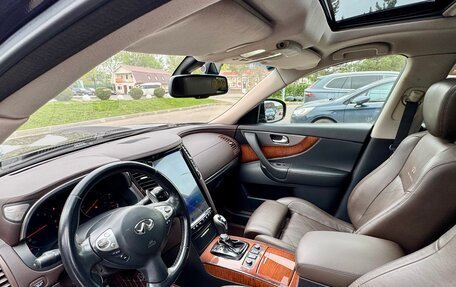 Infiniti FX II, 2011 год, 1 750 000 рублей, 20 фотография