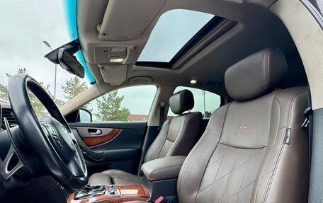 Infiniti FX II, 2011 год, 1 750 000 рублей, 19 фотография