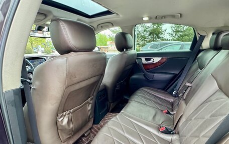 Infiniti FX II, 2011 год, 1 750 000 рублей, 24 фотография