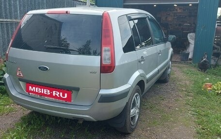 Ford Fusion I, 2007 год, 399 999 рублей, 2 фотография